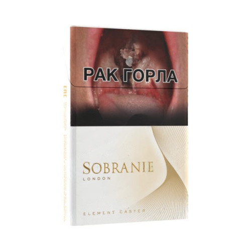 Sobranie Element Caster